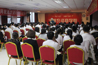 ˸ҴƴғĿ˄ӆT