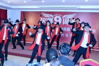 Ԛ⡰^͡^衷Ԛ䣡