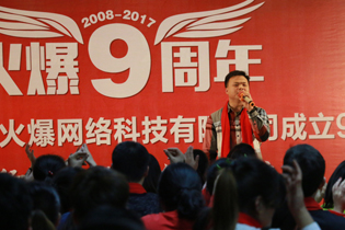 ԭ٬F(xin)þƾW؜Beyondxq¡