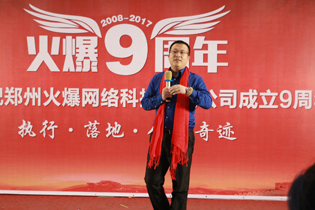 𱬾W(chung)ʼ˺οݳȸ