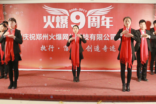 ҪJԼ]áFˎWʾޫI