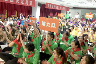 ഺ]𱬾WһWһLһl(f)չ