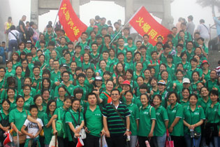 𱬾W̩ɽ֮úɽ