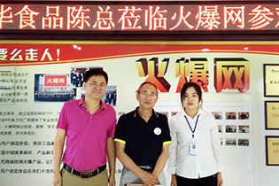 ĴAʳƷꐿУc𱬾W󣩺Ӱ