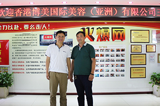 ۲Hݣޣ޹˾һWR𱬾W^