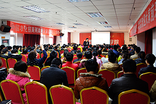 𱬾WcȫwTY^ȥչδ