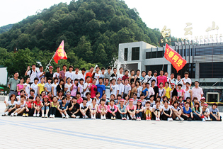 𱬾WȫwTڰɽɽ_ºӰ