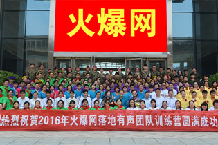 𱬾WFӖIF߀ӲȲپ浶