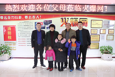 ʮL(fng)ͬx𱬼yأ