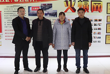 TĸM(jn)^ӹh(hun)