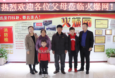 ʮL(fng)ͬyοc˺Ӱ