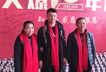 10cRףHһӰ