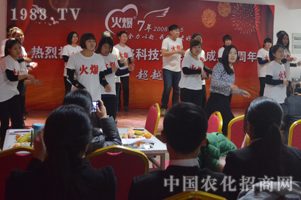 火爆:我想對你說