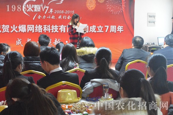 戰(zhàn)友的情懷,團隊的力量