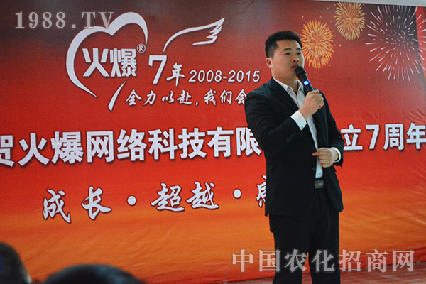 抱團(tuán)才能取暖 心齊必能斷金