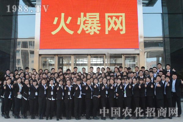 火爆網(wǎng)讓我看到了秀的團(tuán)隊(duì)