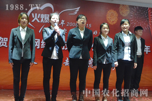 未來的路還很長 我們相約火爆網(wǎng)一起走