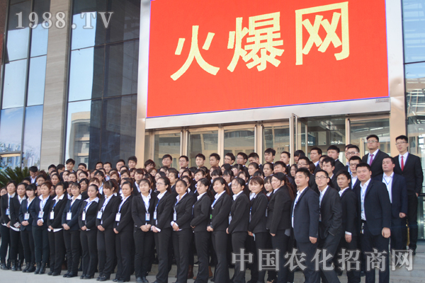 團(tuán)隊(duì)不是靠人多,而是靠心齊