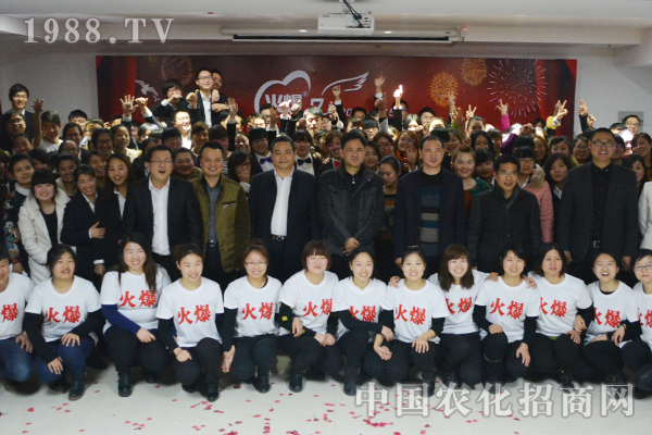 不是讓大家來為你干活